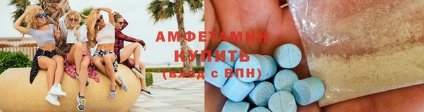 марихуана Мегион