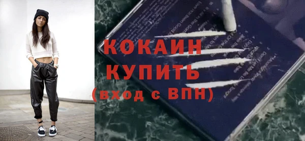 каннабис Медвежьегорск