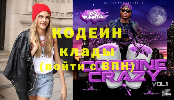 каннабис Медвежьегорск