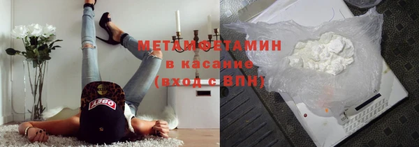 индика Строитель