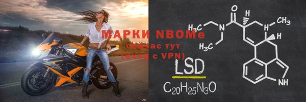герыч Ладушкин
