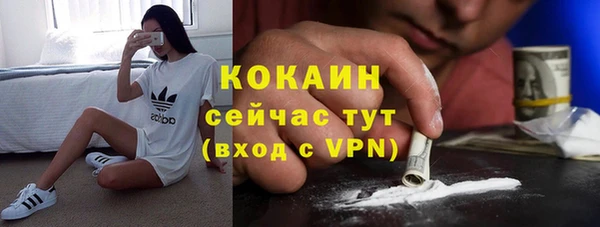 каннабис Медвежьегорск