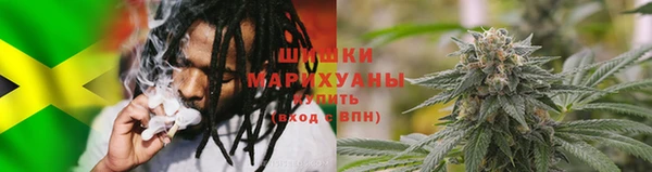 первитин Медногорск