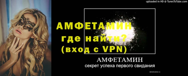 марихуана Мегион
