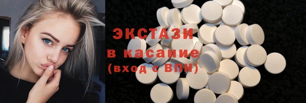 кокс Богданович