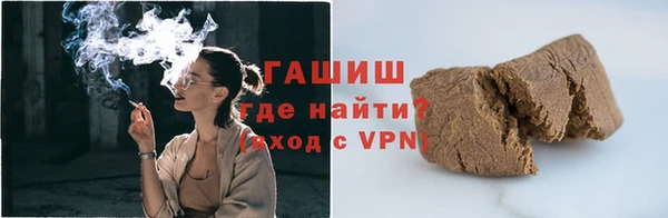 каннабис Медвежьегорск