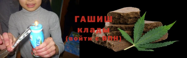 каннабис Медвежьегорск
