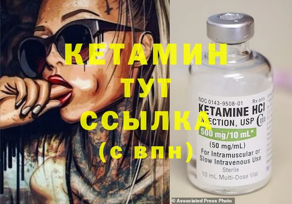 каннабис Медвежьегорск