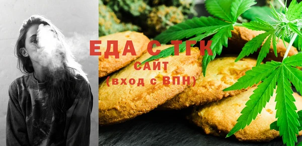 каннабис Медвежьегорск
