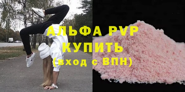 каннабис Медвежьегорск