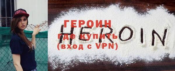 каннабис Медвежьегорск