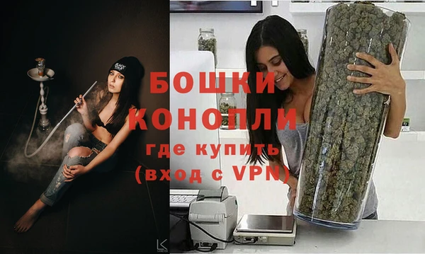первитин Медногорск