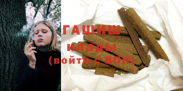 каннабис Медвежьегорск