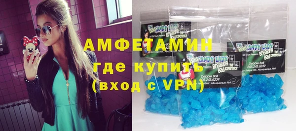 каннабис Медвежьегорск