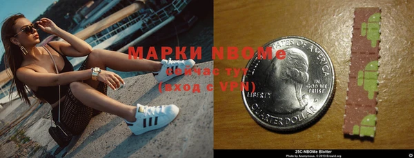 каннабис Медвежьегорск