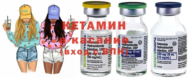 марихуана Мегион