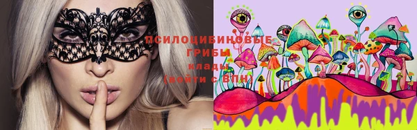 марихуана Мегион