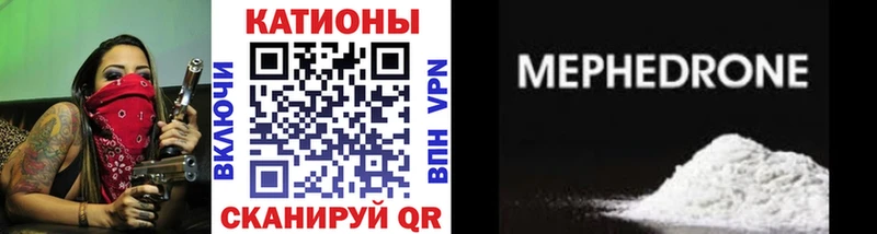 цены   Хилок  МЕФ VHQ 